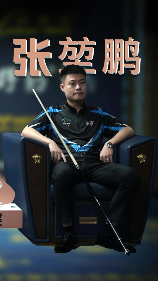 他在安全落 他在安全落