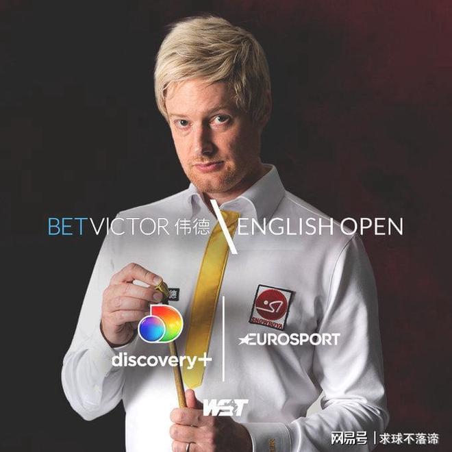 塔图姆在第 塔图姆在第