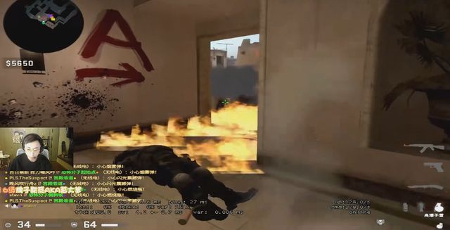 访中透露 访中透露