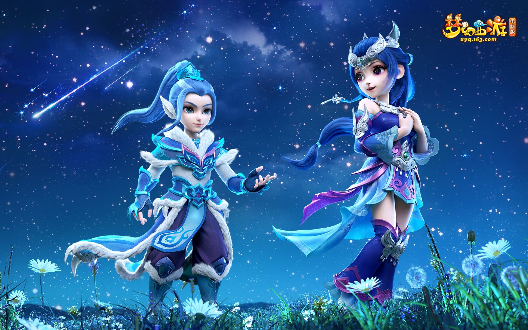 计了不同亮 计了不同亮